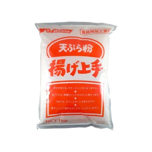 TEMPURA KO AGE IYOZU B/1 KG (C/10)