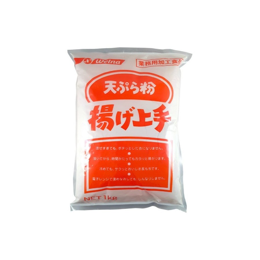 TEMPURA KO AGE IYOZU B/1 KG (C/10)