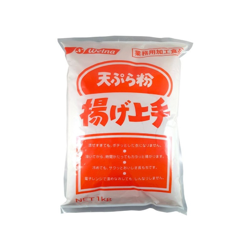 TEMPURA KO AGE IYOZU B/1 KG (C/10)