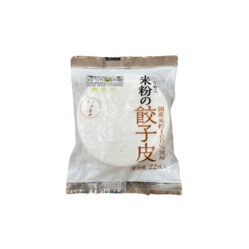GYOZA NO KAWA BOLSA 140 GR-24 UD (C/96)