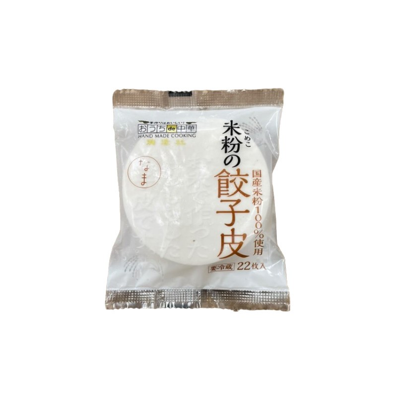 GYOZA NO KAWA BOLSA 140 GR-24 UD (C/96)